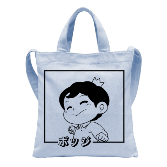 Small King Tote