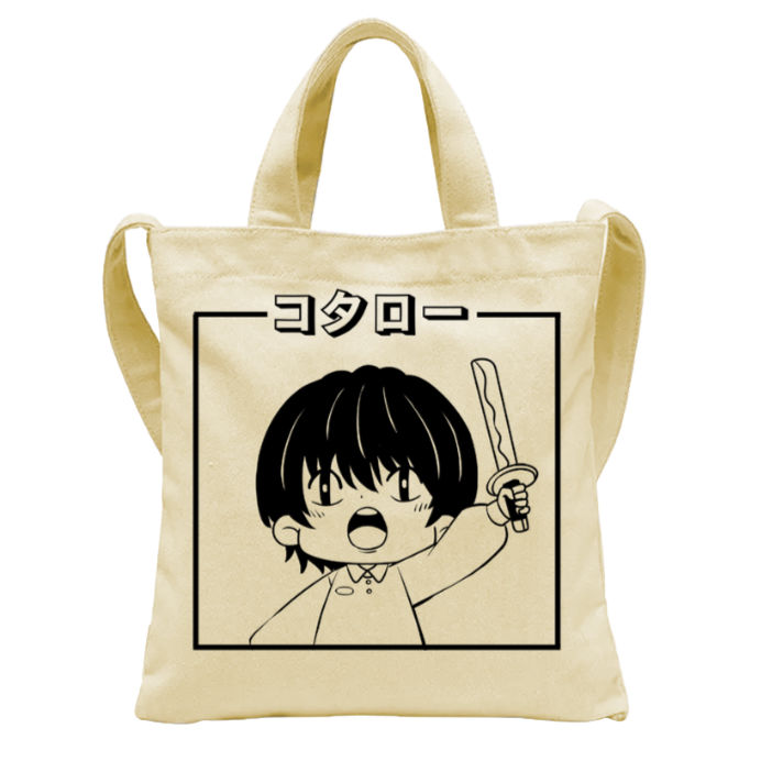 Lives Alone Tote