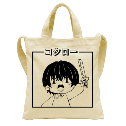 Lives Alone Tote