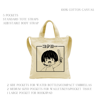 Lives Alone Tote